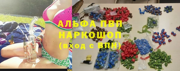 кокаин перу Волосово